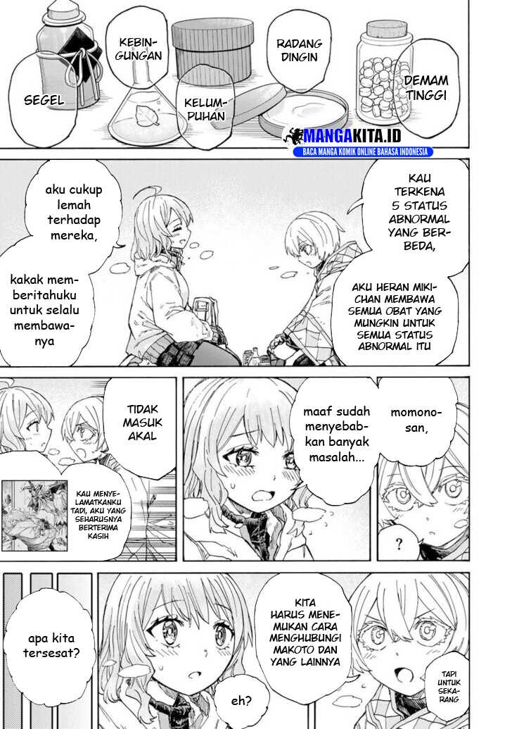 Saikyou de Saisoku no Mugen Level Up Chapter 51