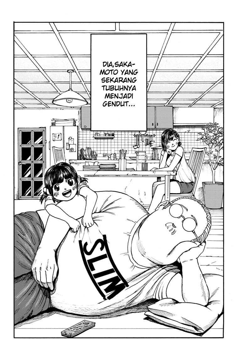 Sakamoto Days Chapter 1