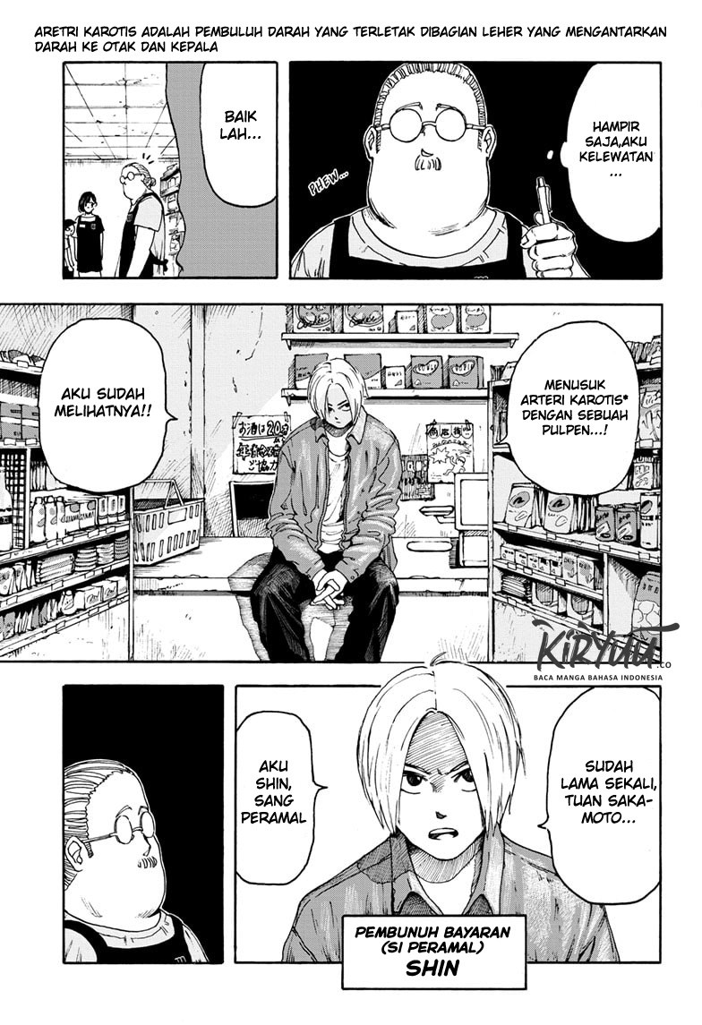 Sakamoto Days Chapter 1
