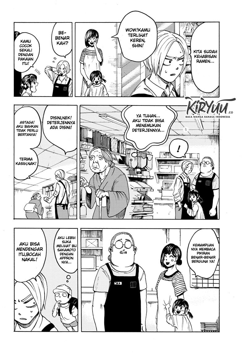 Sakamoto Days Chapter 1