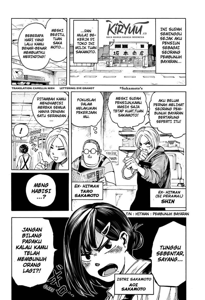 Sakamoto Days Chapter 2
