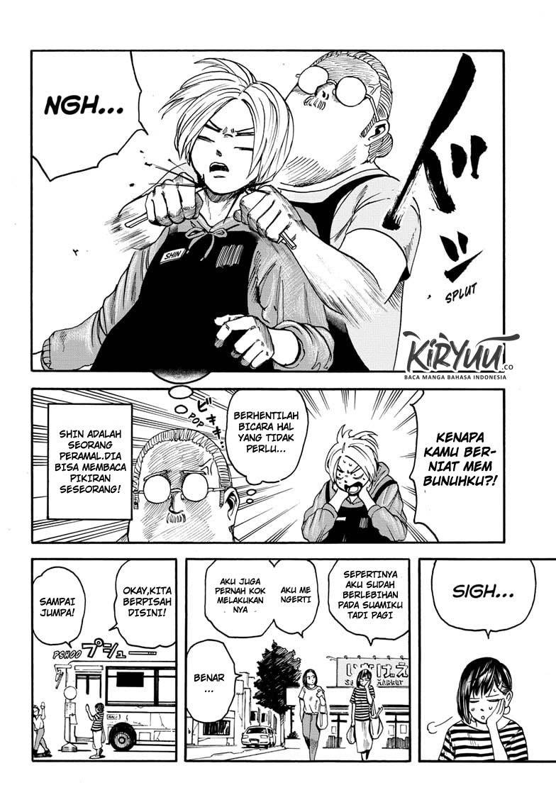 Sakamoto Days Chapter 2