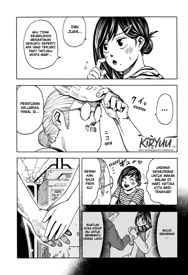 Sakamoto Days Chapter 2