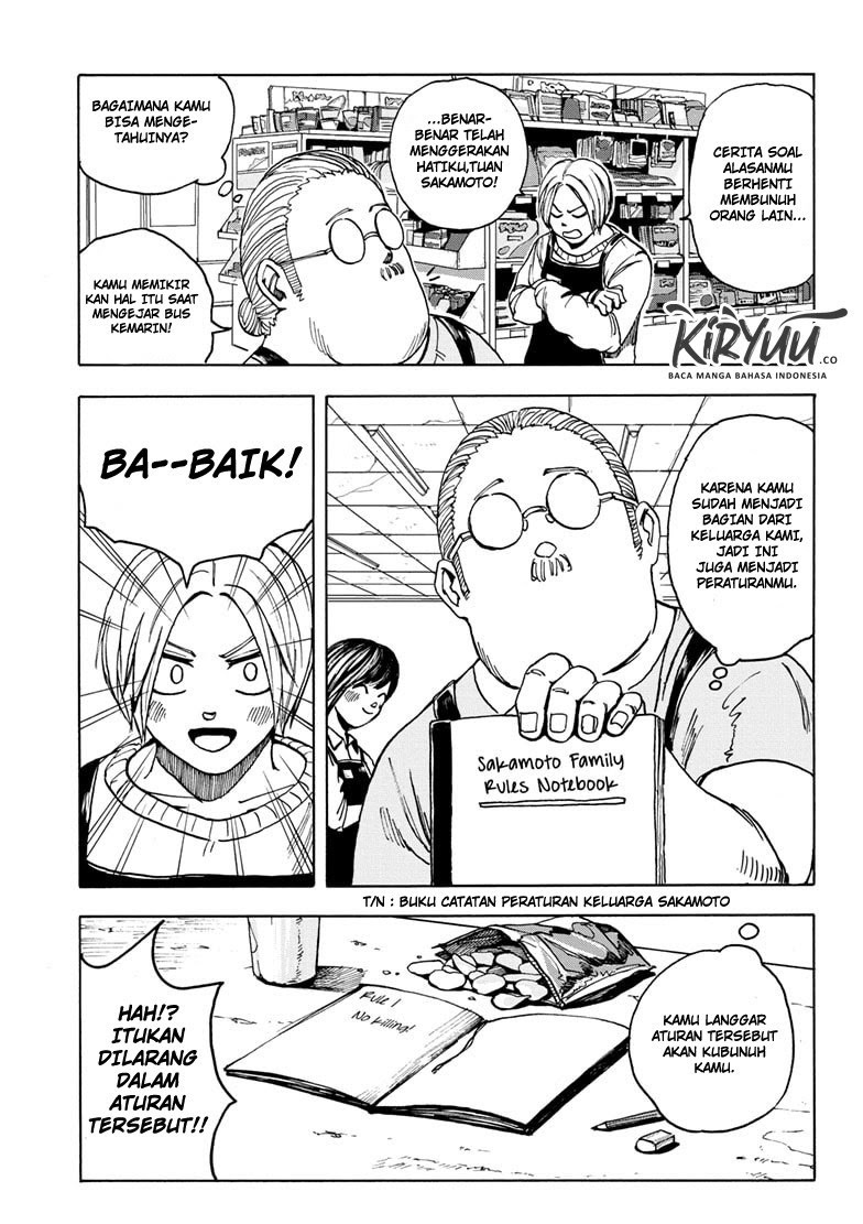 Sakamoto Days Chapter 2
