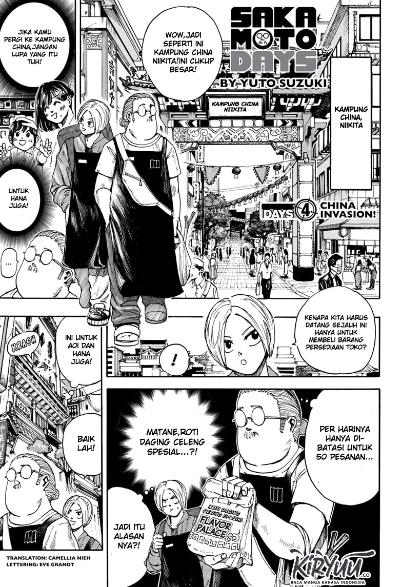Sakamoto Days Chapter 4