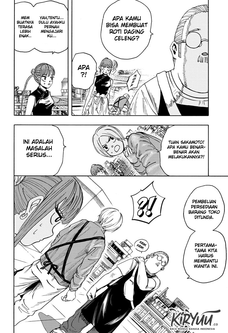Sakamoto Days Chapter 4