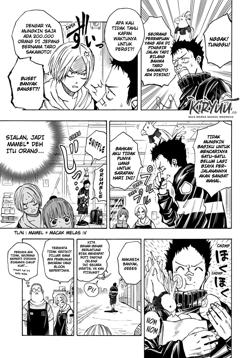 Sakamoto Days Chapter 17