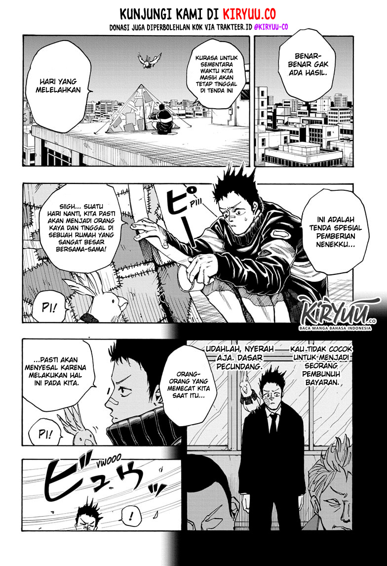 Sakamoto Days Chapter 17