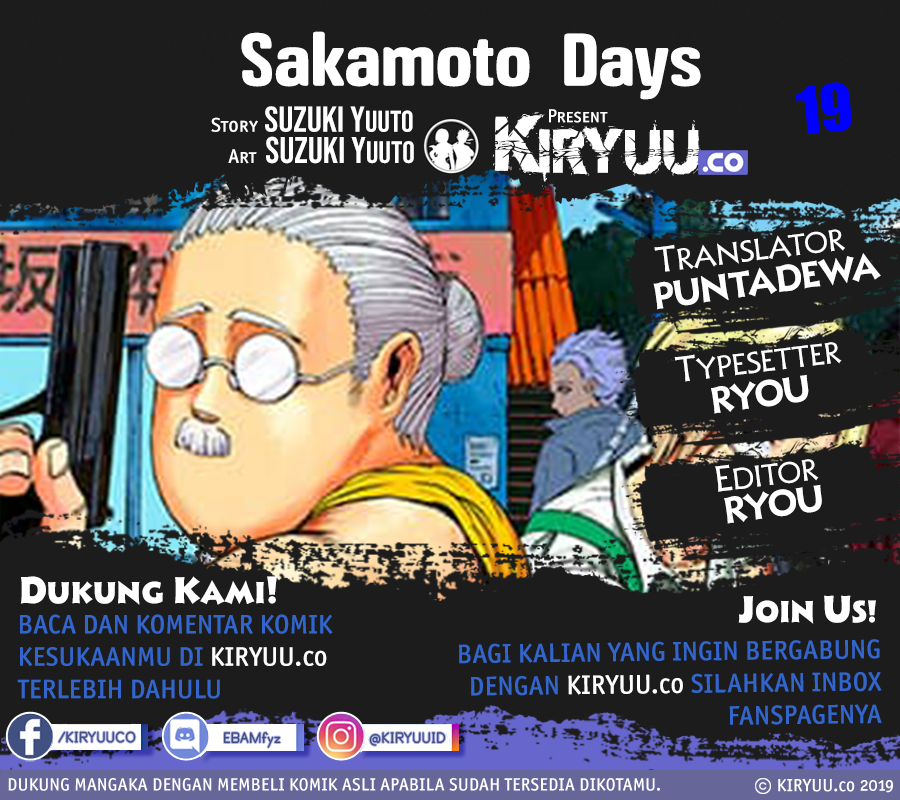 Sakamoto Days Chapter 19