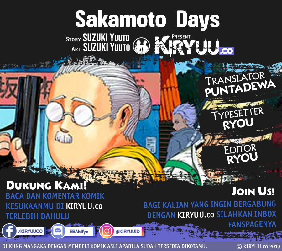 Sakamoto Days Chapter 20