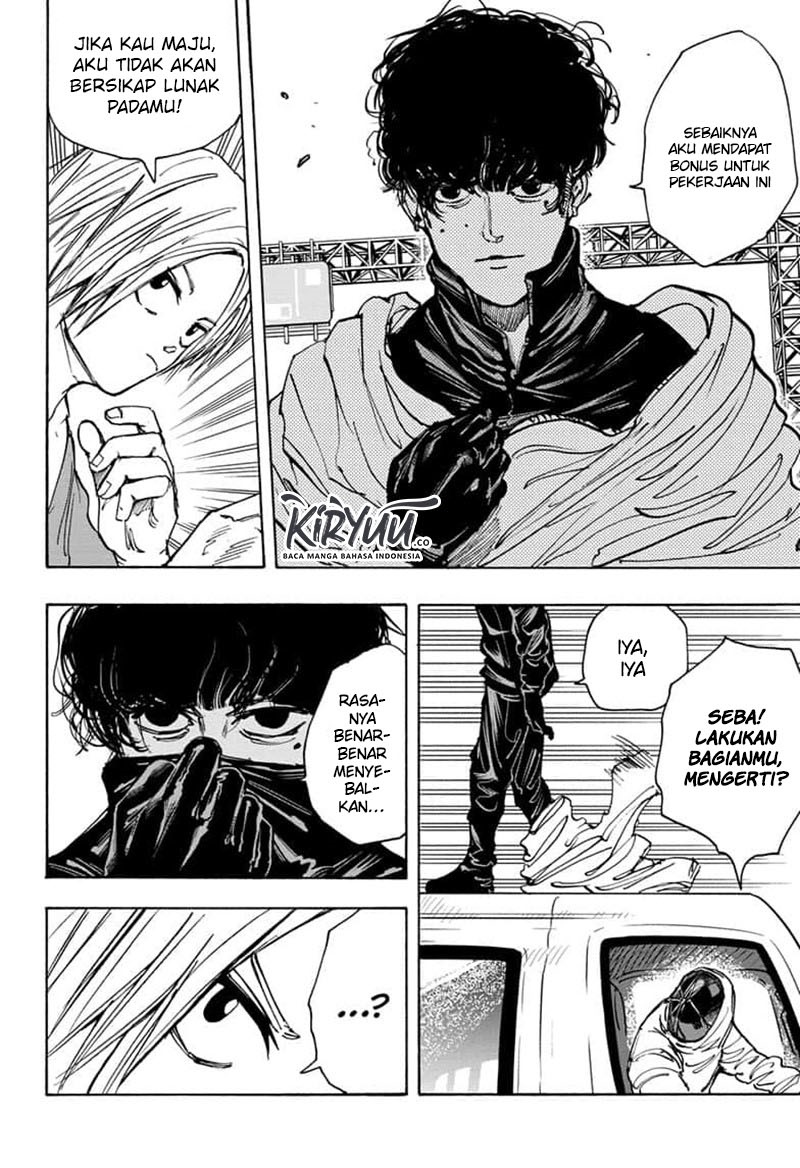 Sakamoto Days Chapter 20