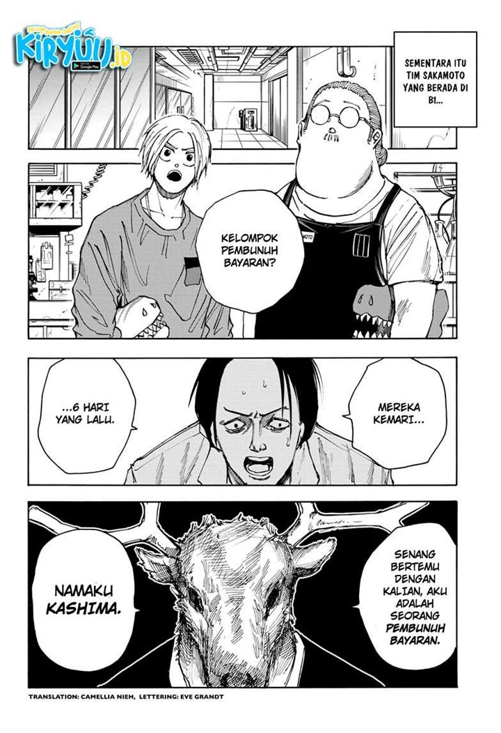Sakamoto Days Chapter 24
