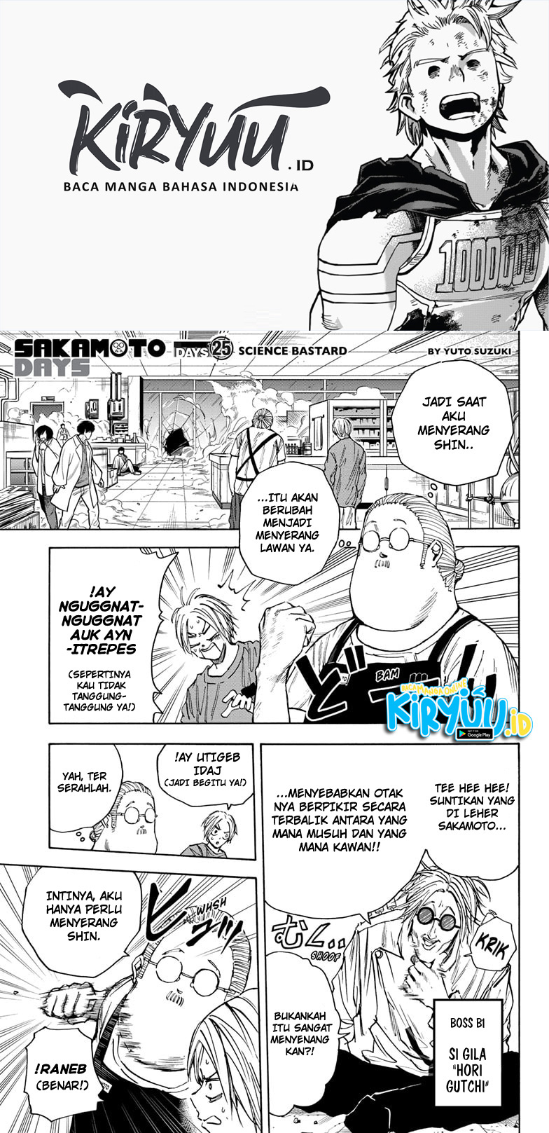 Sakamoto Days Chapter 25