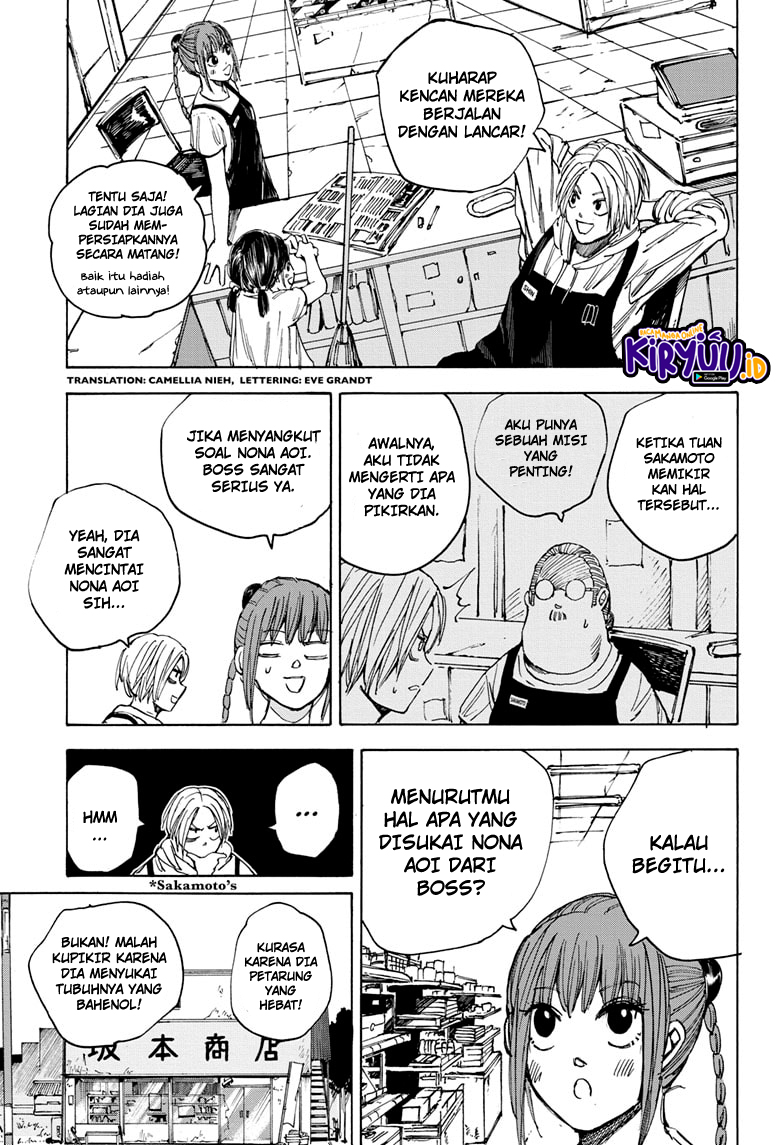 Sakamoto Days Chapter 33