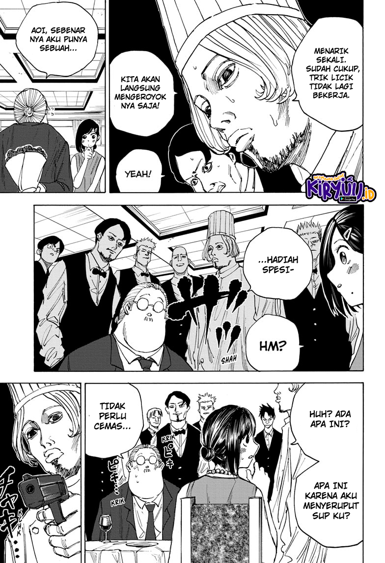 Sakamoto Days Chapter 33