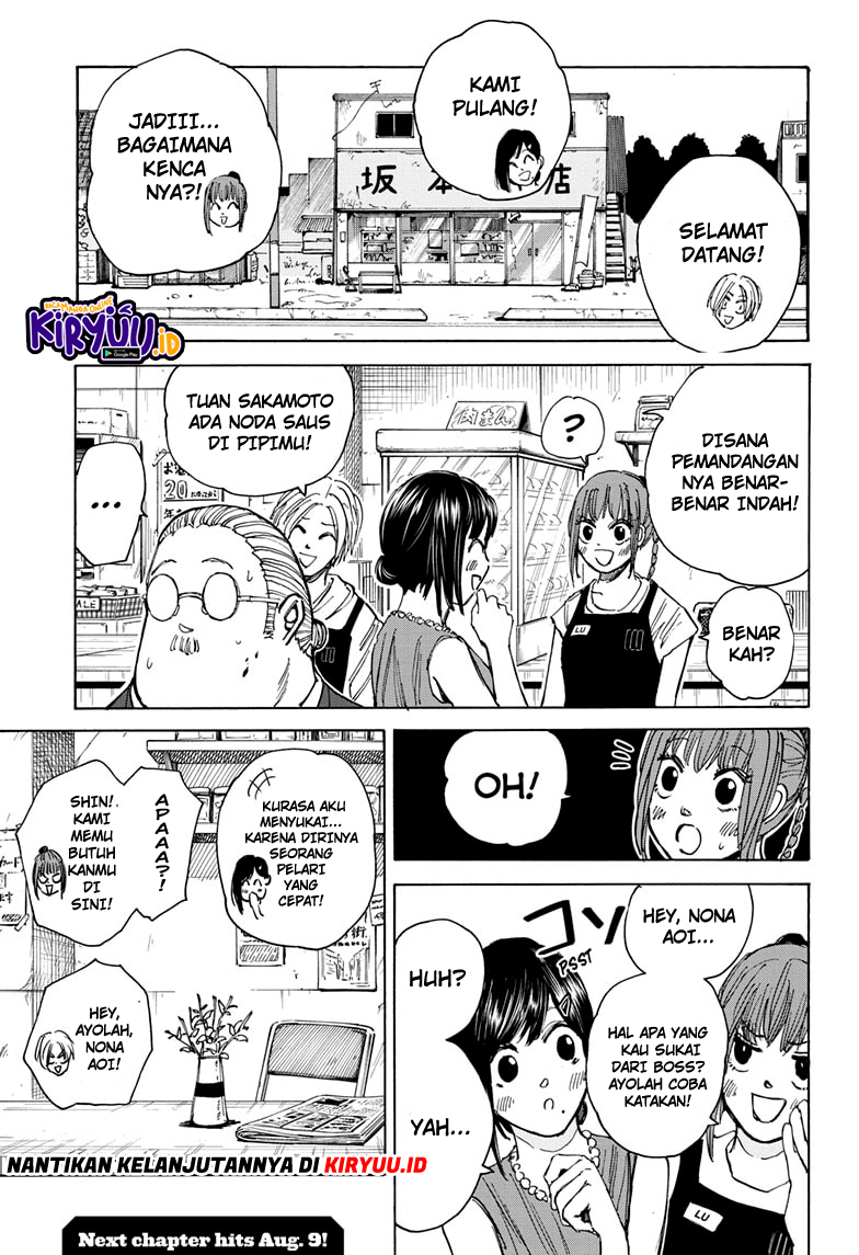 Sakamoto Days Chapter 33