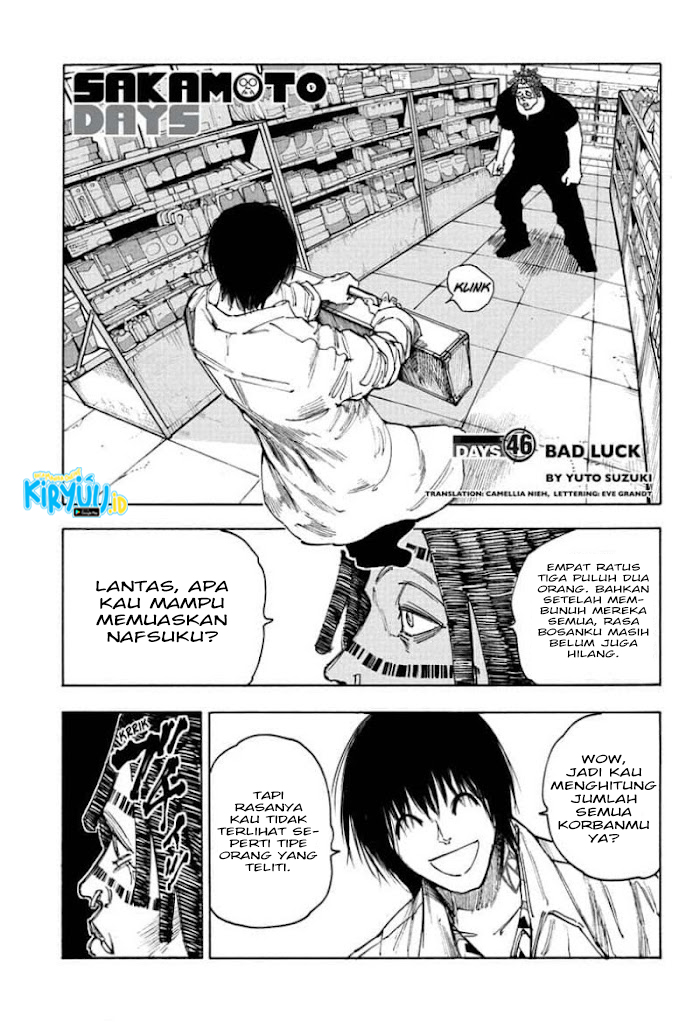 Sakamoto Days Chapter 46