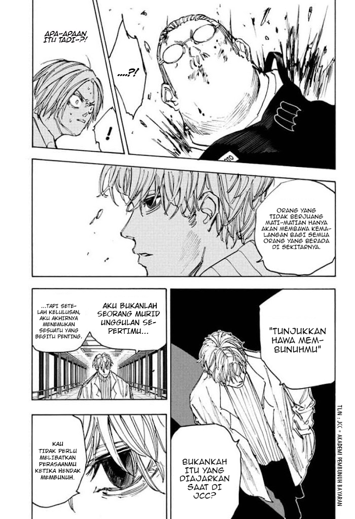 Sakamoto Days Chapter 53