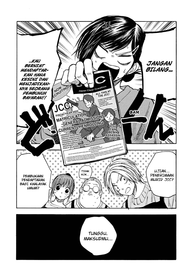 Sakamoto Days Chapter 56