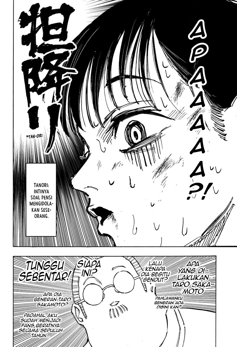 Sakamoto Days Chapter 72