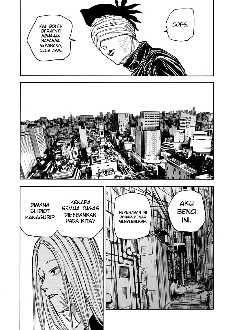 Sakamoto Days Chapter 73