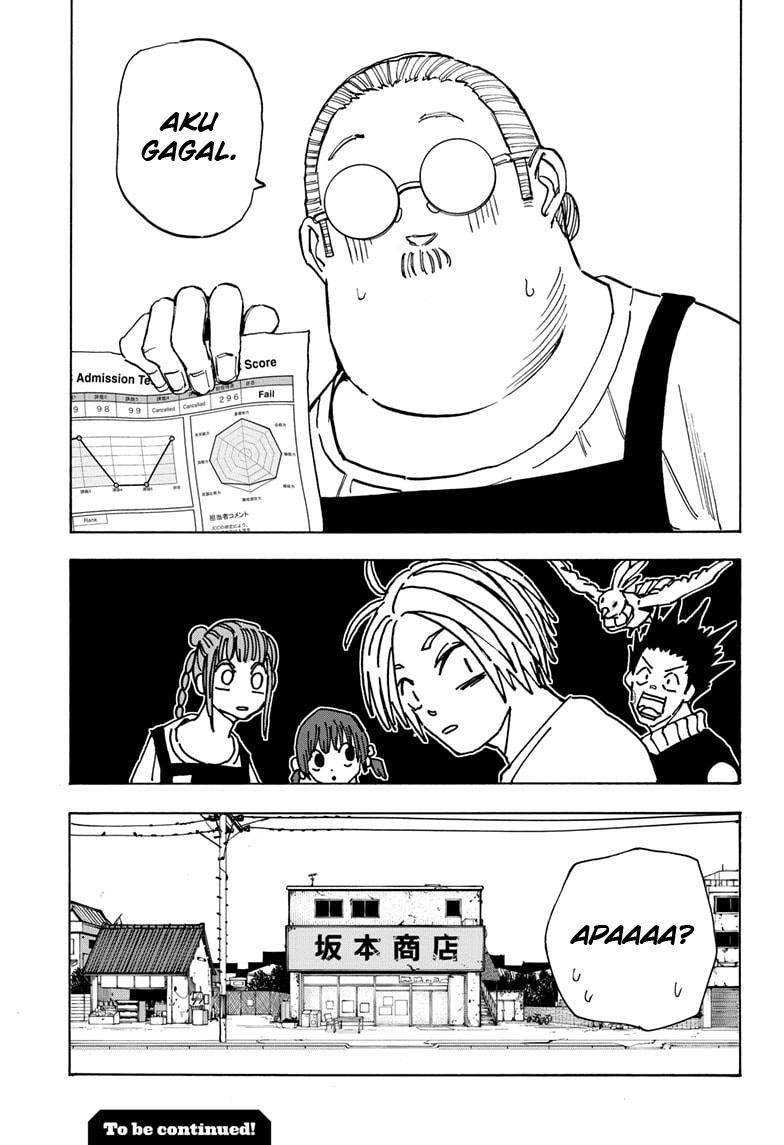 Sakamoto Days Chapter 73