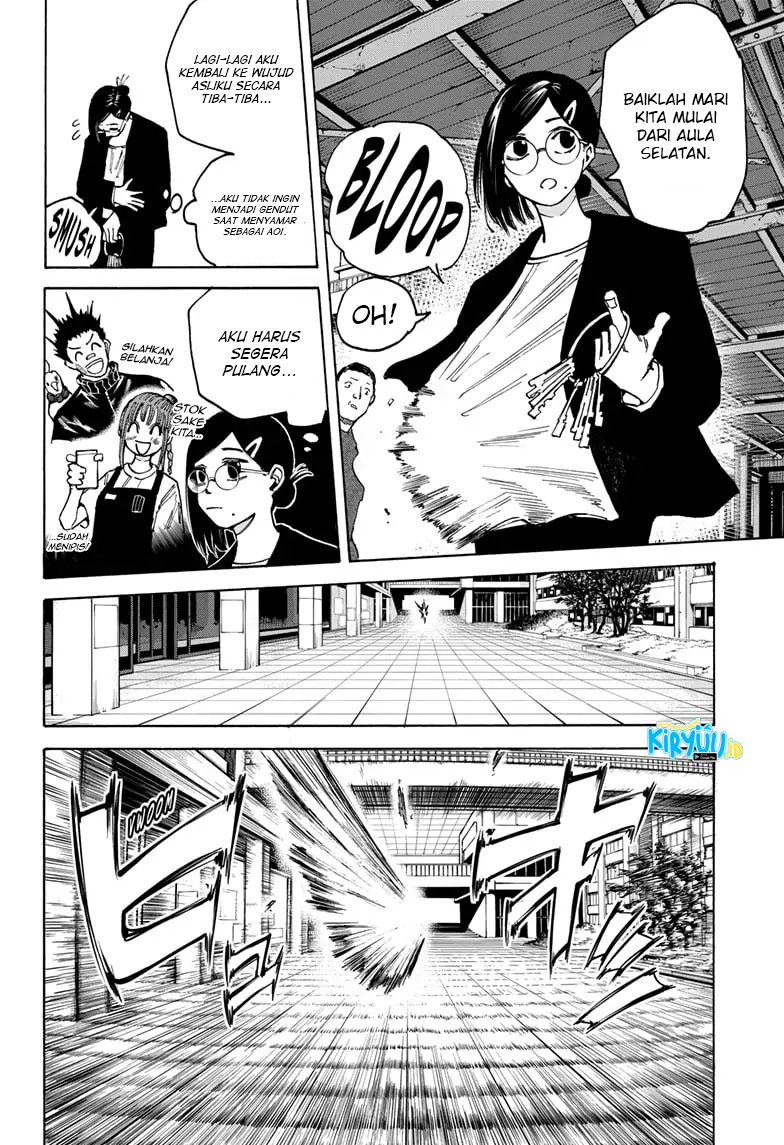 Sakamoto Days Chapter 84