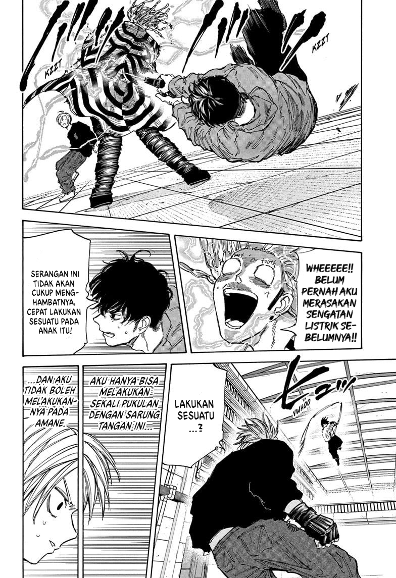 Sakamoto Days Chapter 95