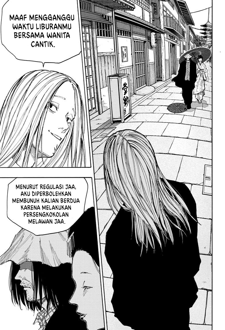 Sakamoto Days Chapter 96