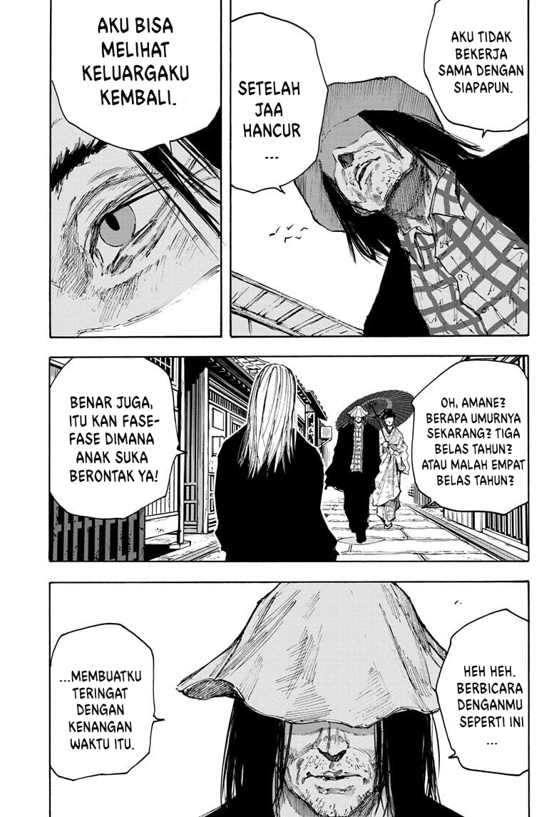 Sakamoto Days Chapter 96