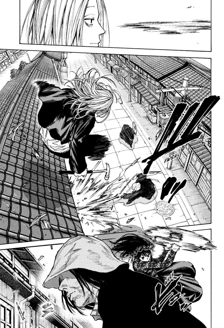 Sakamoto Days Chapter 97