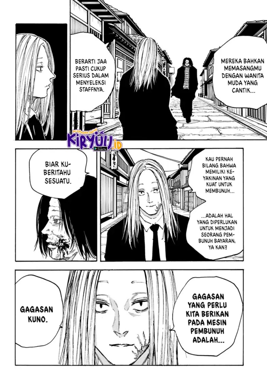 Sakamoto Days Chapter 98