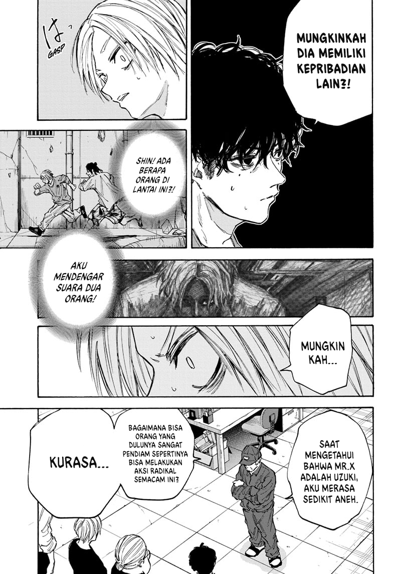 Sakamoto Days Chapter 104