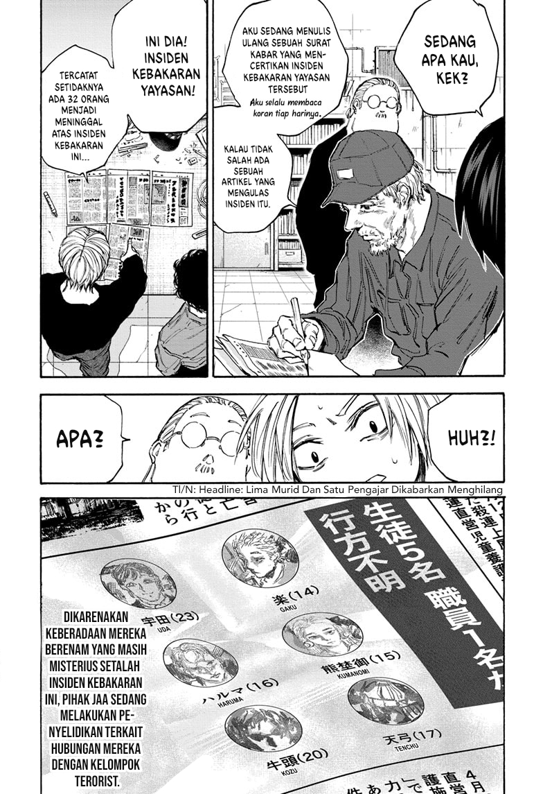 Sakamoto Days Chapter 104