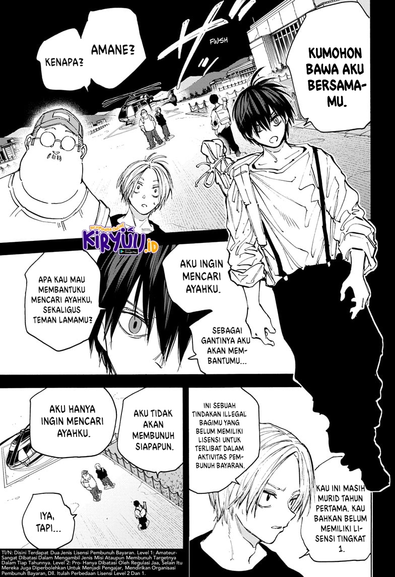 Sakamoto Days Chapter 105