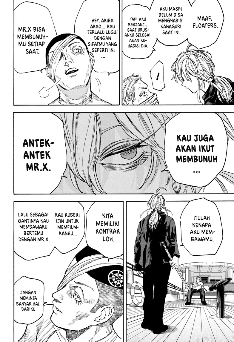 Sakamoto Days Chapter 105