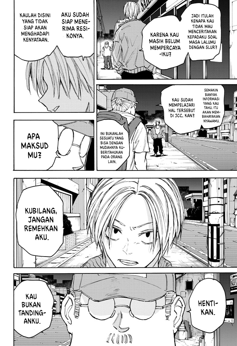 Sakamoto Days Chapter 106