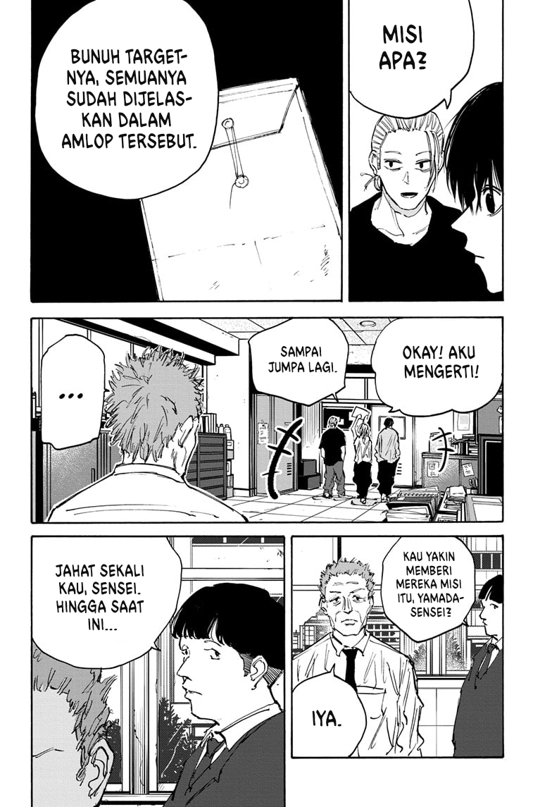 Sakamoto Days Chapter 107