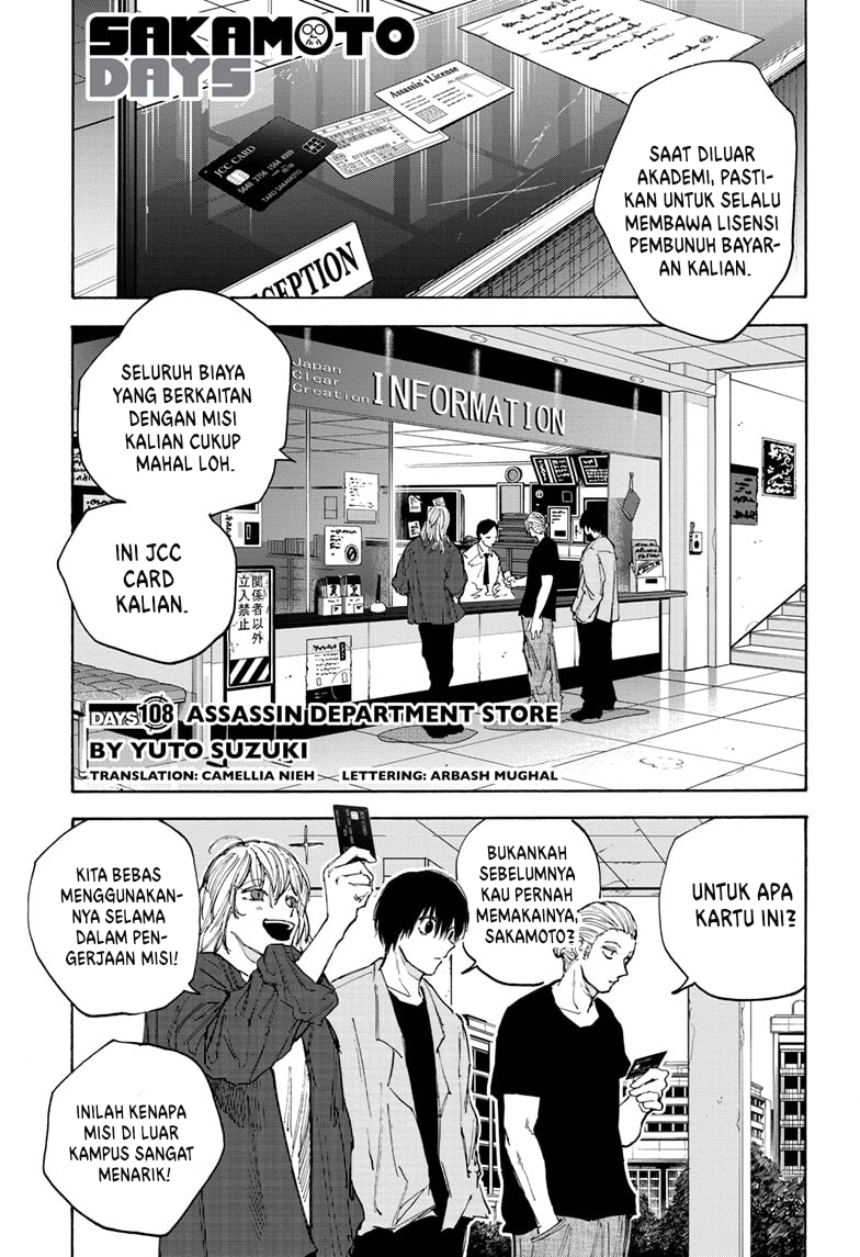 Sakamoto Days Chapter 108