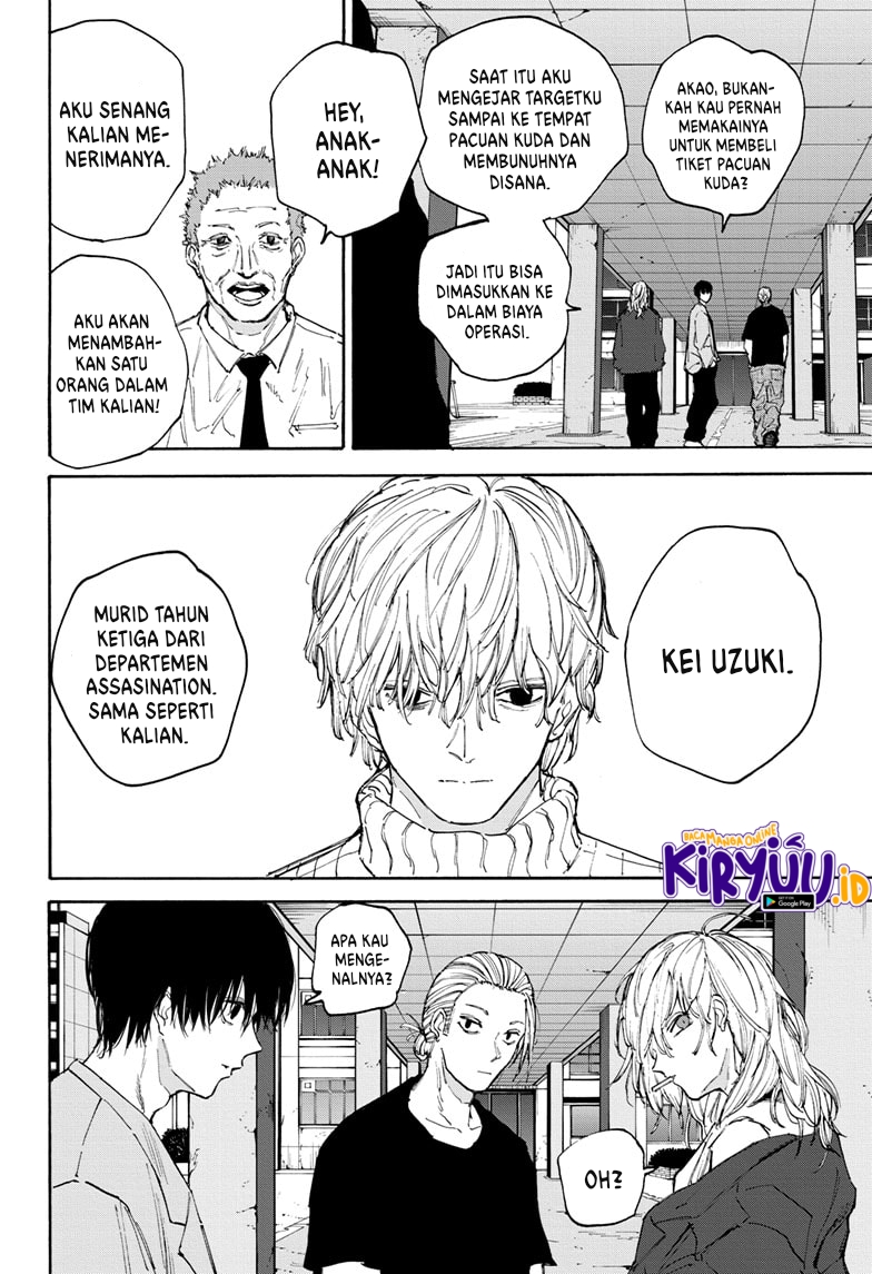 Sakamoto Days Chapter 108