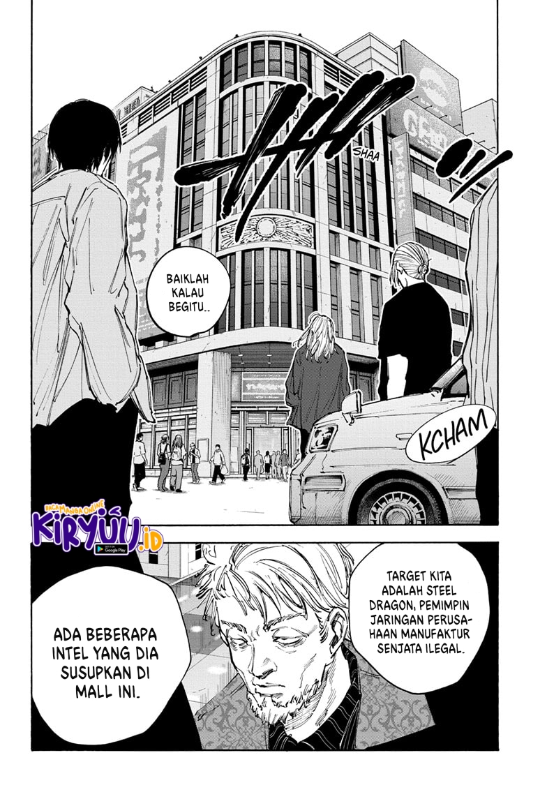 Sakamoto Days Chapter 108