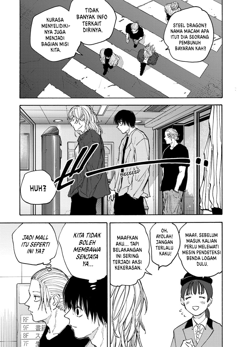 Sakamoto Days Chapter 108