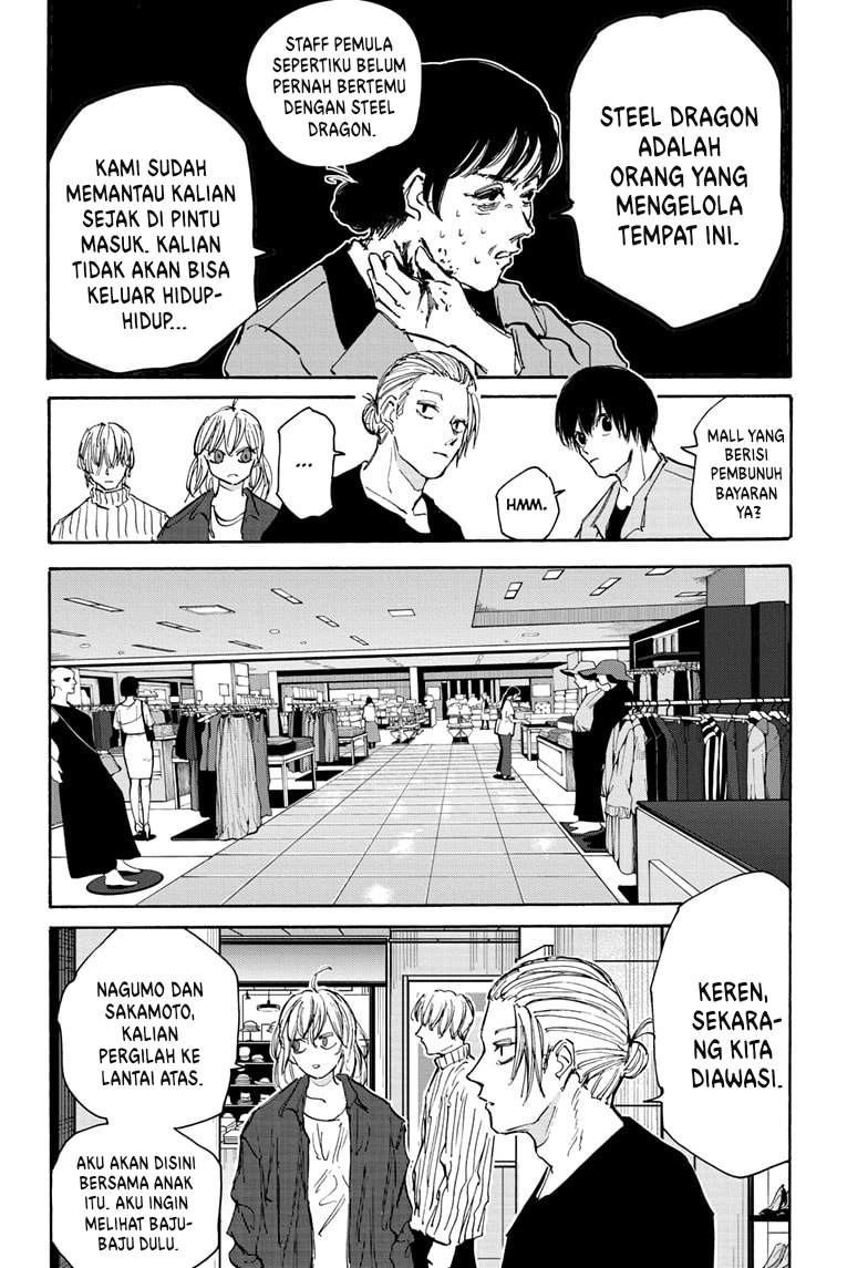 Sakamoto Days Chapter 108