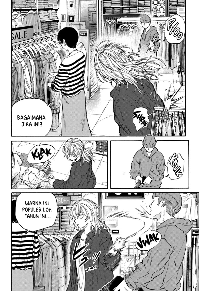 Sakamoto Days Chapter 108