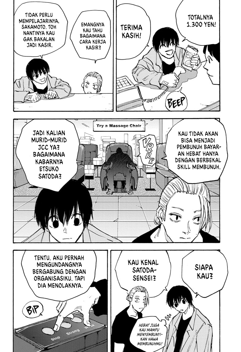 Sakamoto Days Chapter 108