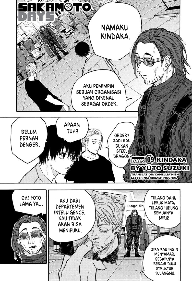 Sakamoto Days Chapter 109