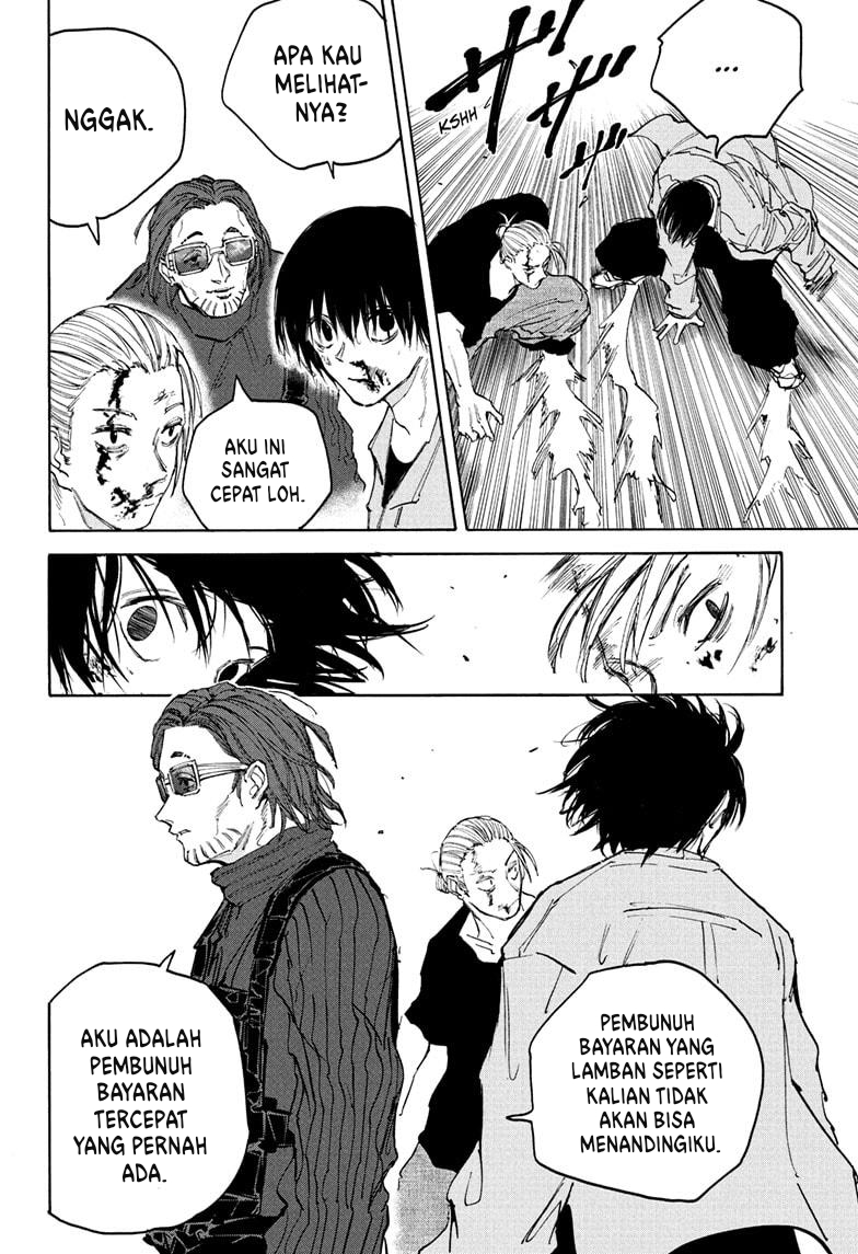 Sakamoto Days Chapter 109