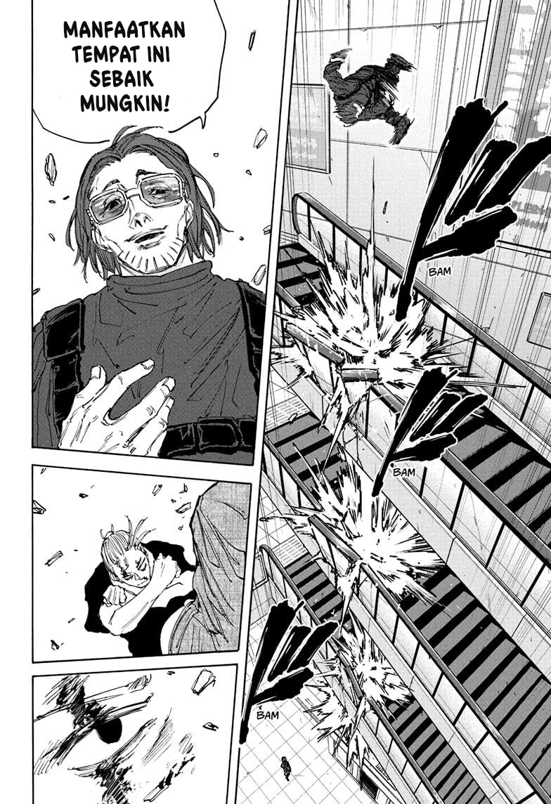 Sakamoto Days Chapter 109