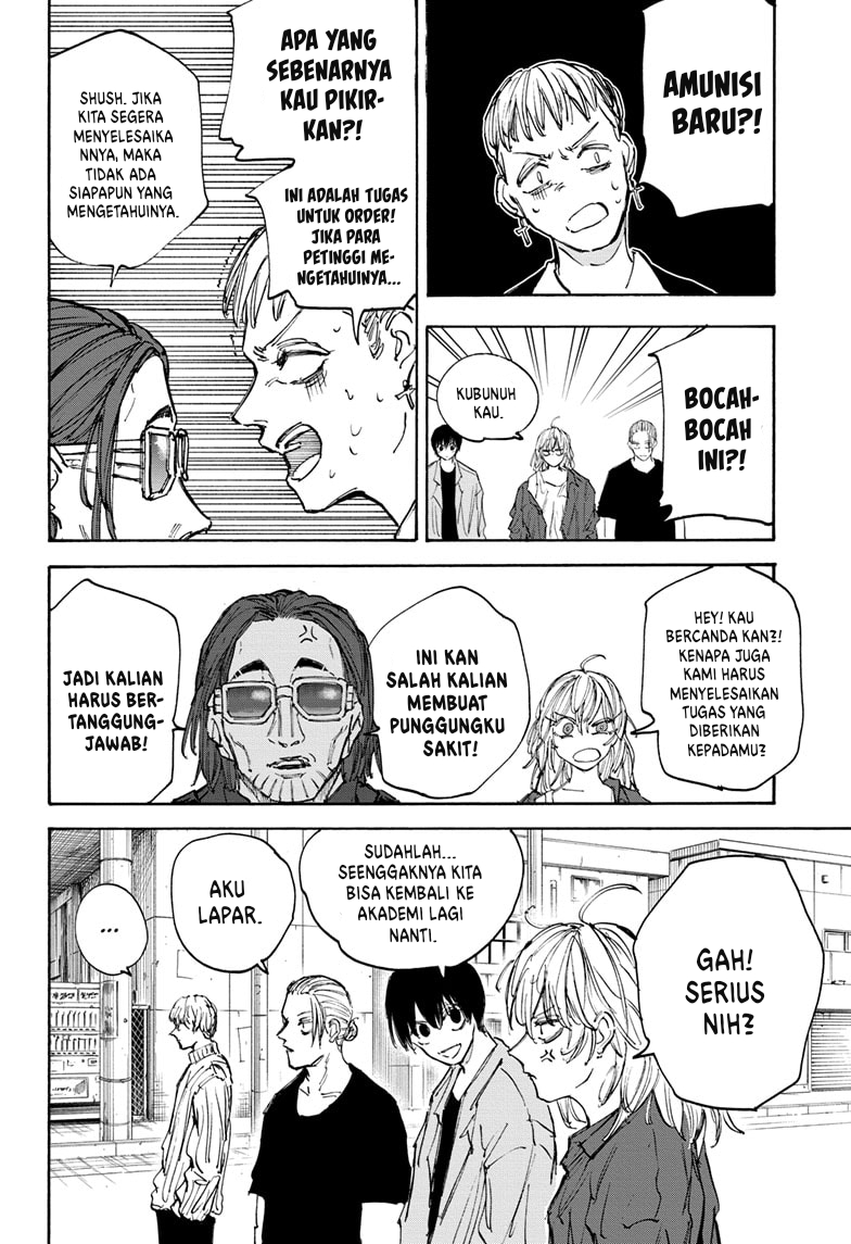 Sakamoto Days Chapter 111