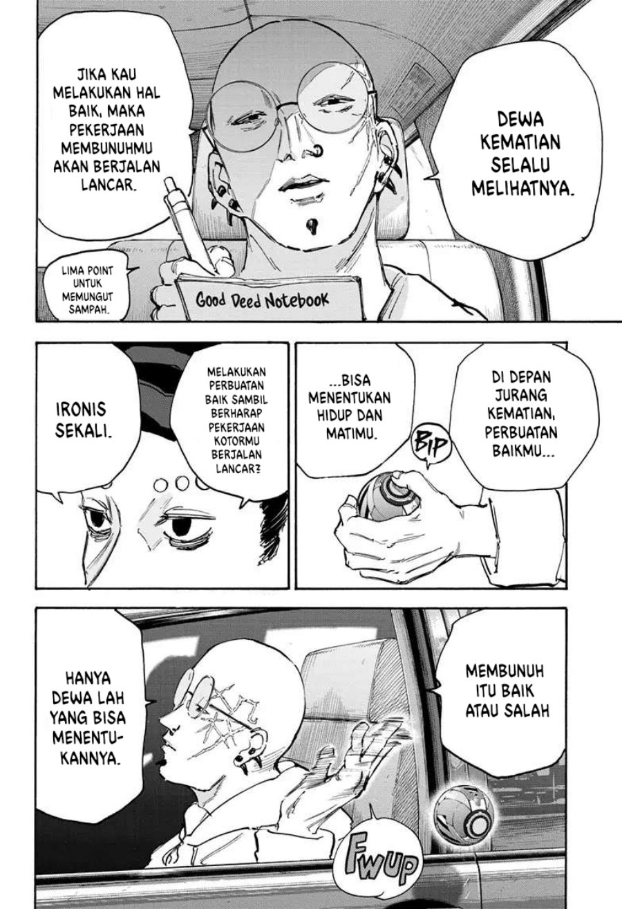 Sakamoto Days Chapter 112